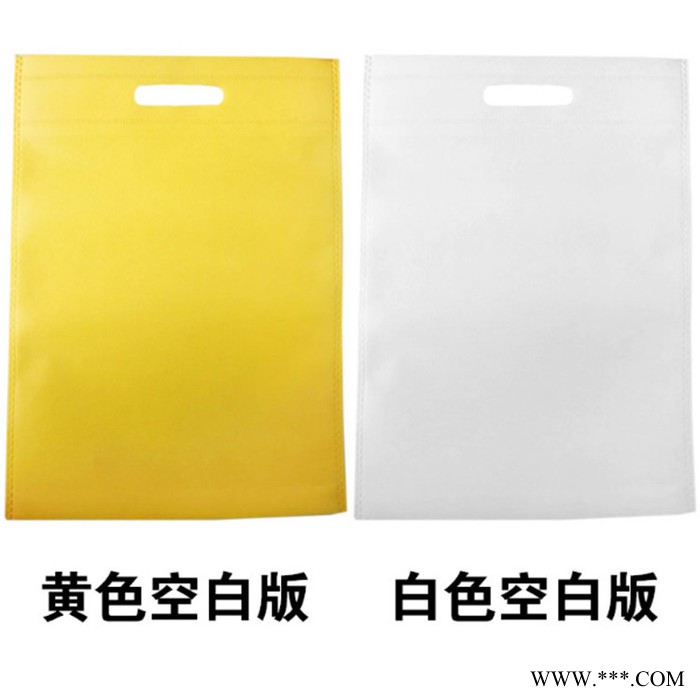 昌塑 面粉袋_面粉袋厂家_面粉袋_布袋批发定制5斤10斤面袋子无纺布面粉袋自磨面粉包装袋图5