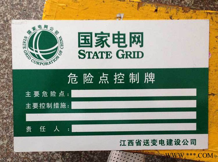 铝制交通标志牌指示牌发光标识牌施工警示牌反光牌限高禁停牌订做图5