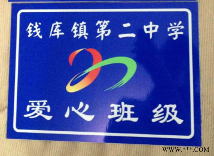 铝制交通标志牌指示牌发光标识牌施工警示牌反光牌限高禁停牌订做图2