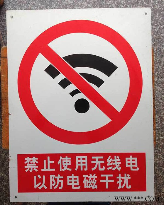 铝制交通标志牌指示牌发光标识牌施工警示牌反光牌限高禁停牌订做图6