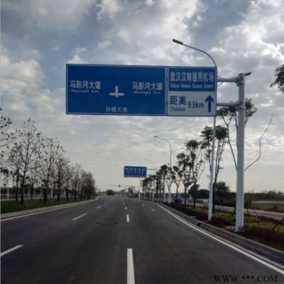 科华厂家供应道路安全标示 3F标志牌杆 高速公路标牌杆