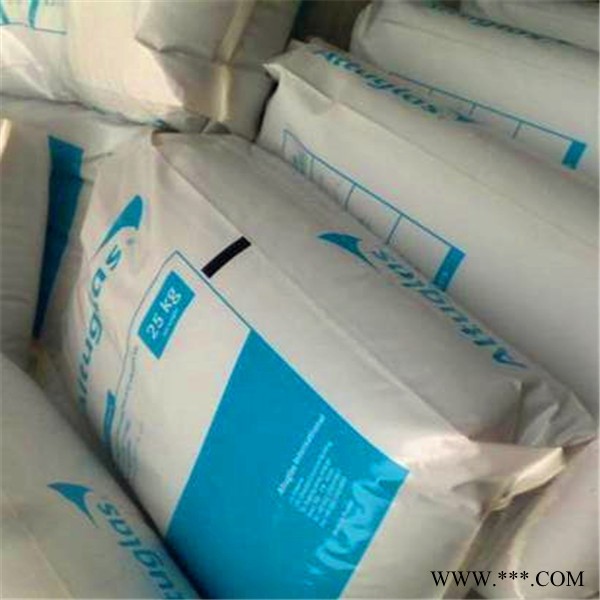 ** PMMA法国阿科玛  VS-100 标牌广告牌应用  灯箱的面板应用图4