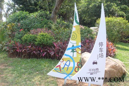 广东东莞科室牌专业供应标识制作设计 方向标识科室牌制作图3