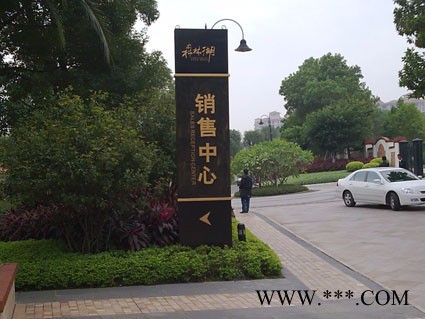 广东东莞科室牌专业供应标识制作设计 方向标识科室牌制作图5