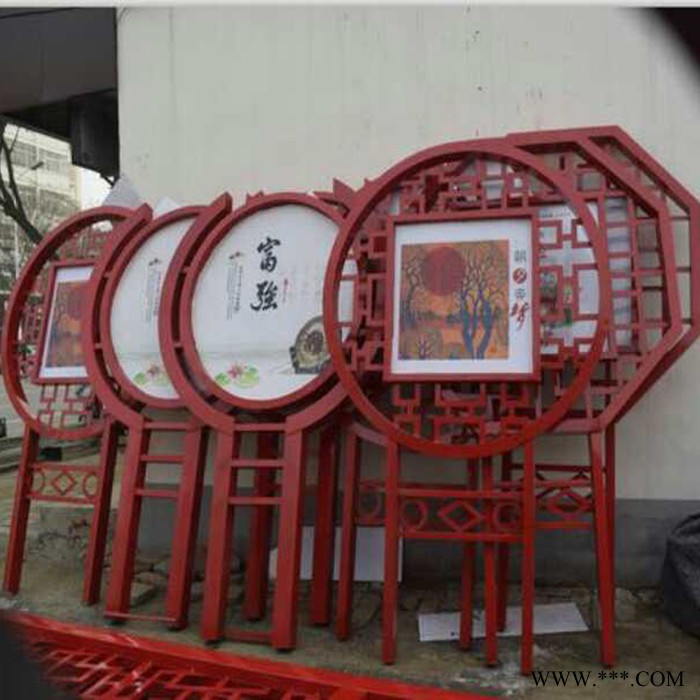 定制价值观广告牌 异形广告牌 同德广告JZG-089 广告牌图6