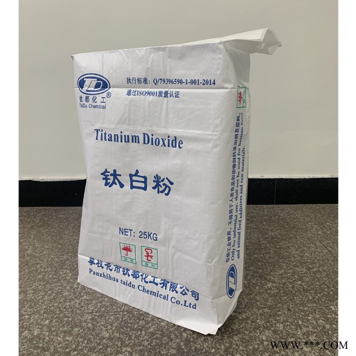 佳兆益二复合塑编阀口袋无纺布超声波阀口全自动灌装机专用塑编包装可覆膜彩印图案精美来图来样批量定制图6