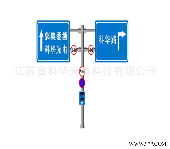 悬臂式交通安全标志杆F型 T型标志杆 指示牌标牌生产厂家供应图4