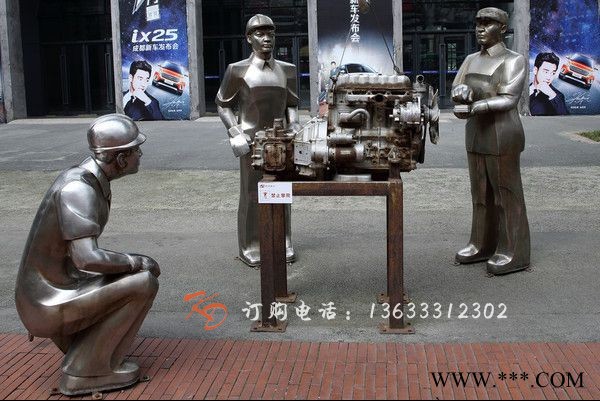 新疆康大雕塑 卡通雕塑制作玻璃钢设计标识标牌图4