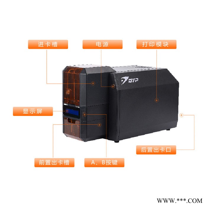 玛迪卡MD300 标牌打印机PVC标识牌打印机 小尺寸卡片打印机图3