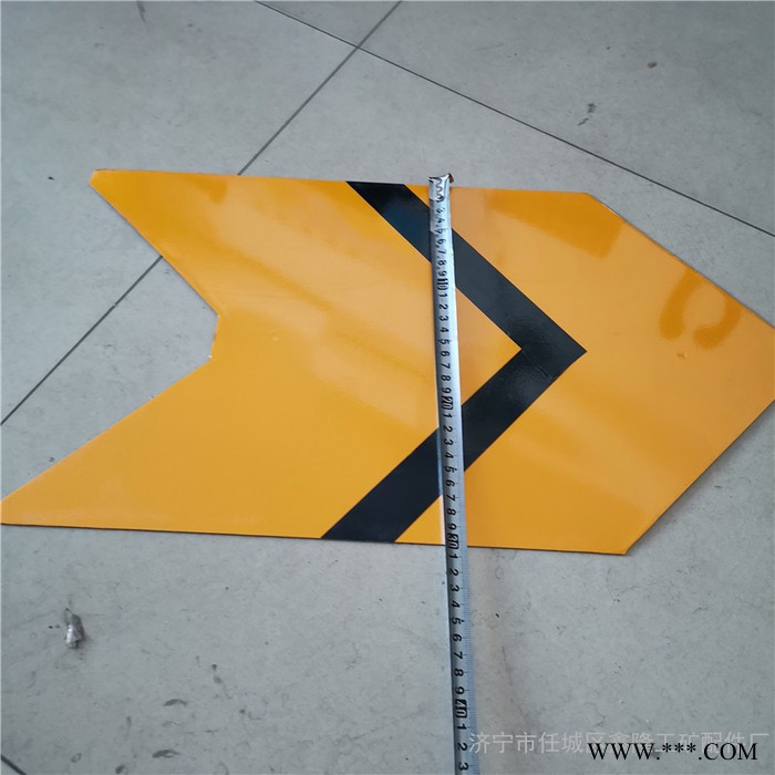 铁路器材鱼尾牌 转辙器标志灯配件警示标牌图4