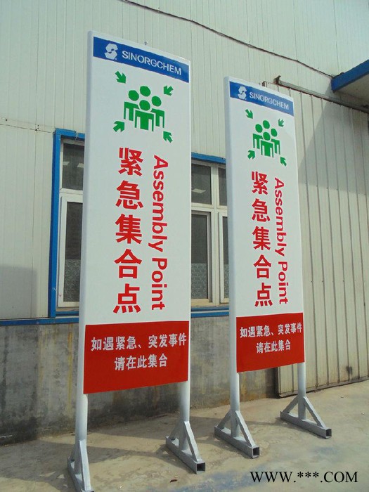 美艺标识供应户外广告牌 广告牌图3