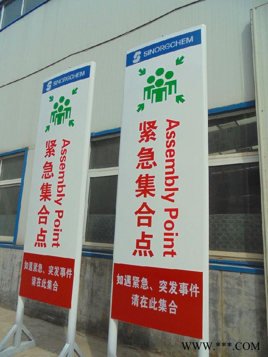 美艺标识供应户外广告牌 广告牌图5
