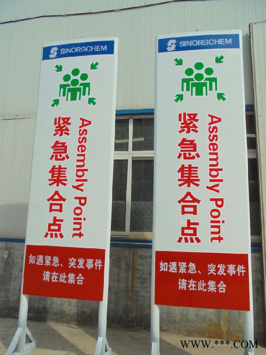 美艺标识供应户外广告牌 广告牌图6