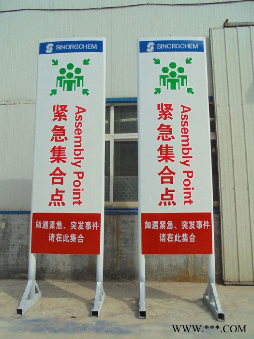 美艺标识供应户外广告牌 广告牌图2