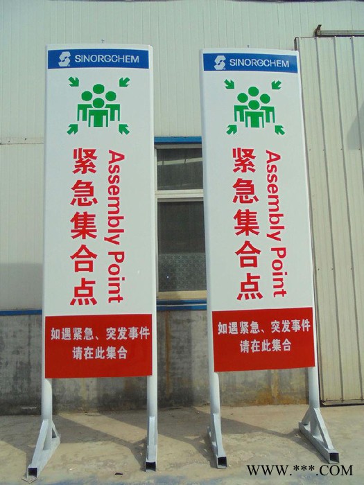美艺标识供应户外广告牌 广告牌图4