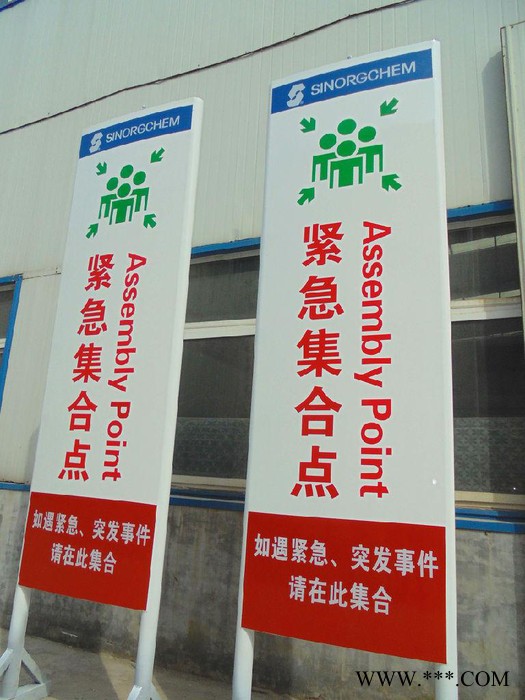 美艺标识供应户外广告牌 广告牌图1