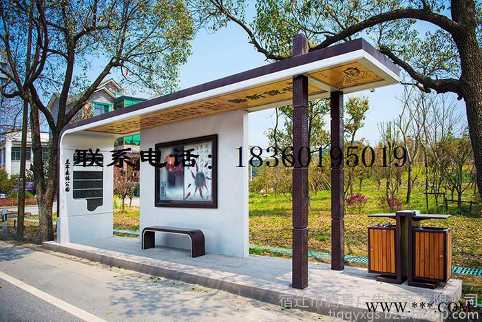 甘肃陇南礼县垃圾箱指路牌标牌图2