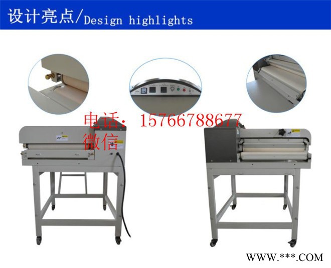 服装粘合机 皮套贴合机恒钧HJ 窗帘粘合机 无纺布贴合机  烫衬机 贴合机 烫金图8