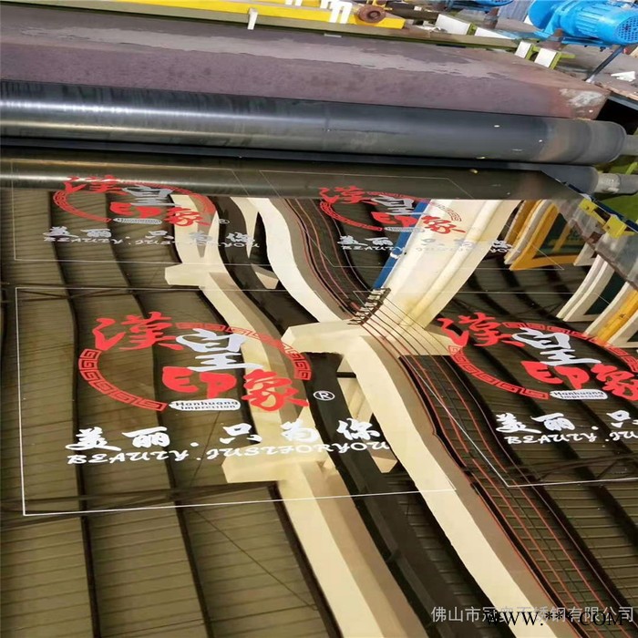 304不锈钢激光标牌加工 铝铭牌 不锈钢蚀刻字体 腐蚀填漆图7