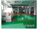 pp无纺布价格/pp无纺布批发/pp无纺布图2