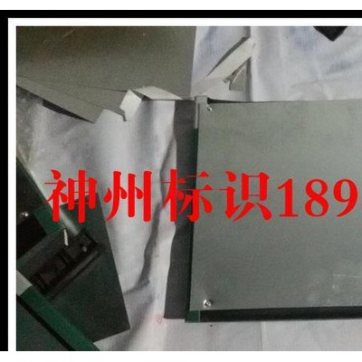 双面可更换科室牌三角铝合金门牌校长办公室门牌弧形科室牌定做