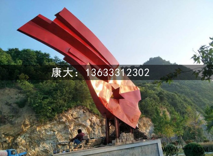 成都康大雕塑   抽象不锈钢雕塑  社会主义核心价值观标牌图5