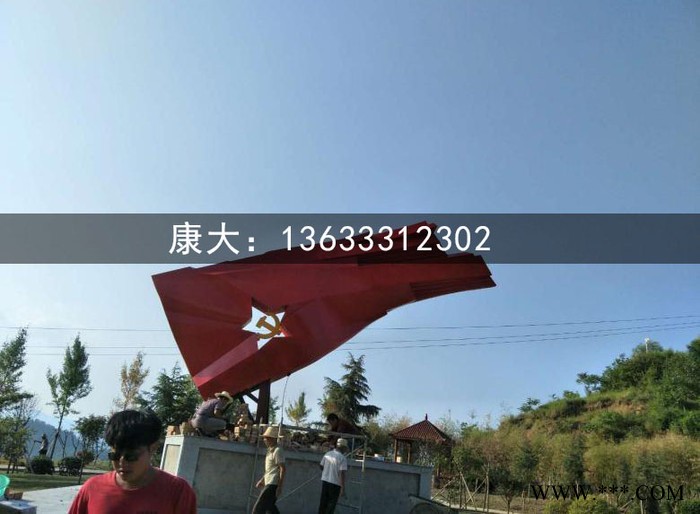 成都康大雕塑   抽象不锈钢雕塑  社会主义核心价值观标牌图3
