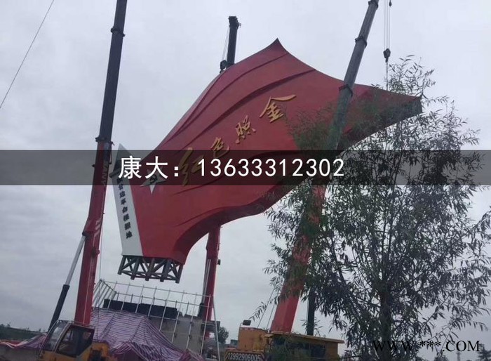成都康大雕塑   抽象不锈钢雕塑  社会主义核心价值观标牌图4