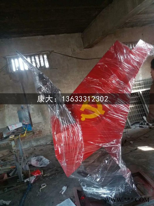 成都康大雕塑   抽象不锈钢雕塑  社会主义核心价值观标牌图6