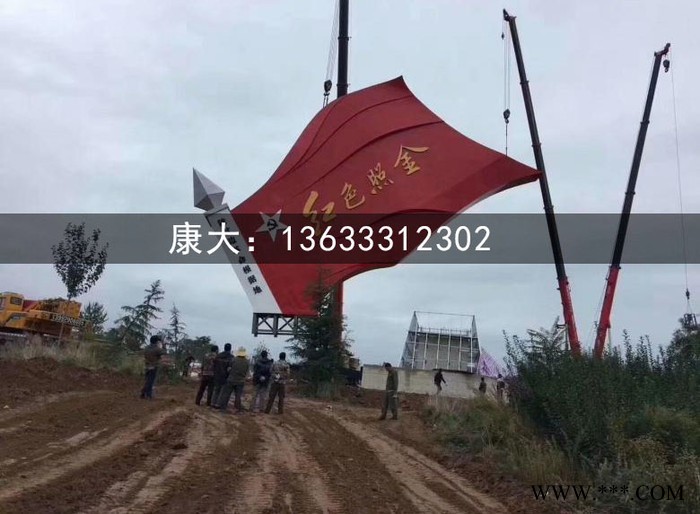 成都康大雕塑   抽象不锈钢雕塑  社会主义核心价值观标牌图7