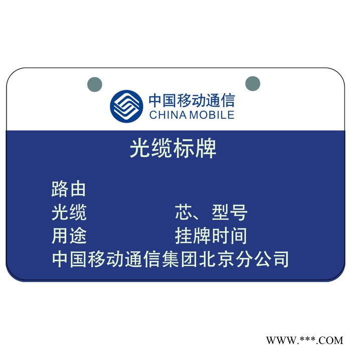 SucceedTCP 9000标牌卡打印机 线缆卡打印机 直印式证卡机图3
