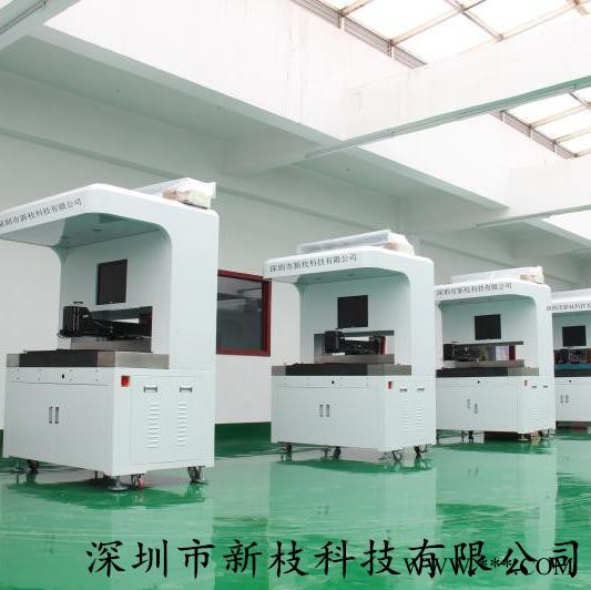 新枝科技钥匙扣点漆机商标标牌徽章双色点胶机三色滴油机器图8