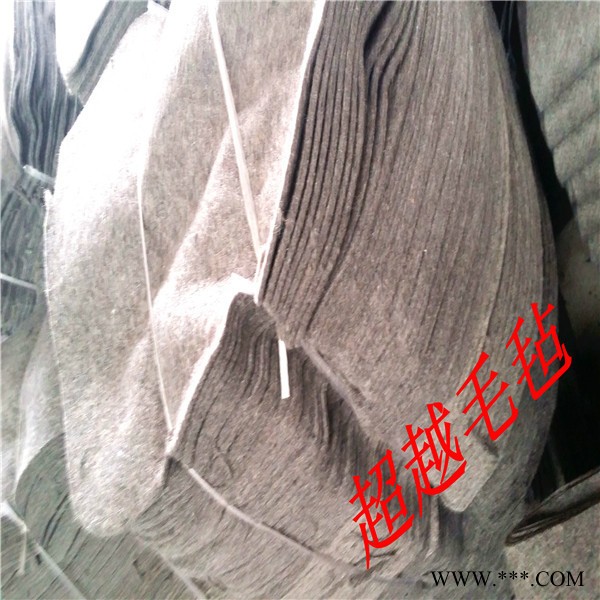 超越针刺毛毡 汽车专用隔音隔热针刺毡 隔热板 车顶隔热层 彩色无纺布 工业毛毡羊毛毡 羊毛床垫 针刺毯防寒毛毡