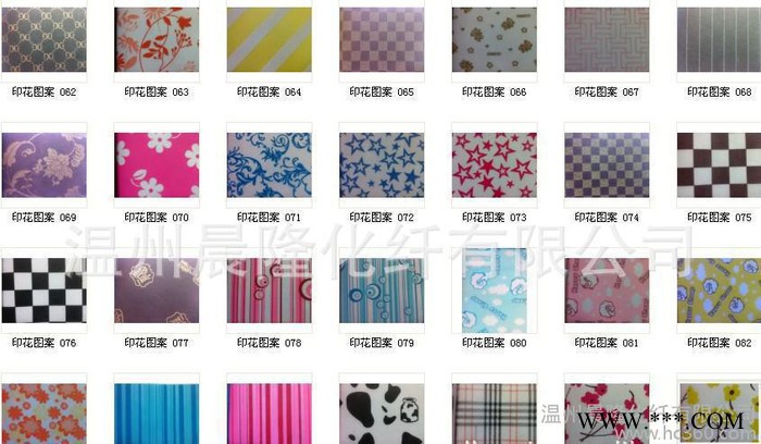 过滤用无纺布,过滤无纺布,亲水无纺布,过滤亲水无纺布,过滤用亲水图1