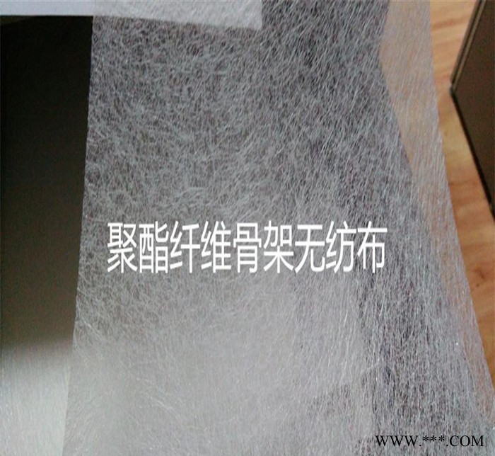 ?高效低阻支撑骨架无纺布无纺布聚酯无纺布，空气过滤，pet无纺布图3