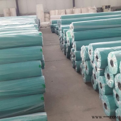 无纺布批发 农业绿化无纺布 保温保湿无纺布