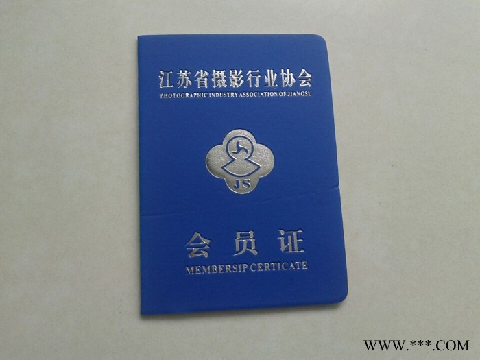 路牌 门牌（反光牌、夜光牌） 安全警示牌 搪瓷牌 科室牌 腐蚀牌图7