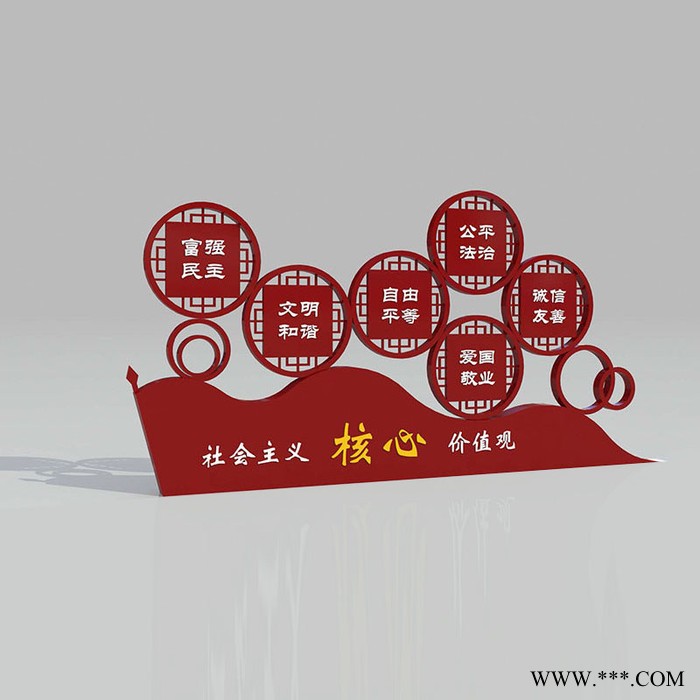 厂家定制 宣传栏 导视牌 户外广告牌 指示牌 公益广告牌法制广告牌图4