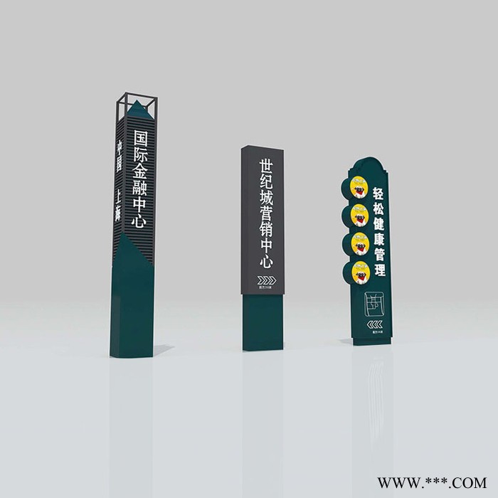 厂家定制 宣传栏 导视牌 户外广告牌 指示牌 公益广告牌法制广告牌图2
