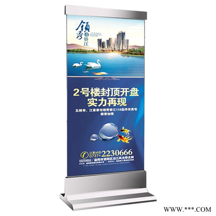 时代经典指示牌立式展示牌广告立牌展示架导向牌商场导视牌落地广告牌图3
