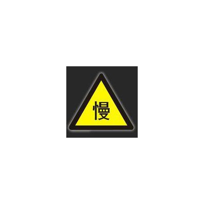交通标志牌杆厂家供应道路警示牌 指示标牌定制 交通标志牌 请勿泊车告示牌