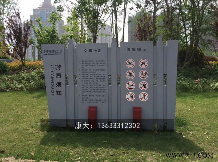 山东康大雕塑 不锈钢金属精神堡垒雕塑 广告牌地产公司标识图1