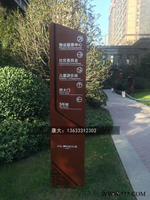 山东康大雕塑 不锈钢金属精神堡垒雕塑 广告牌地产公司标识图3