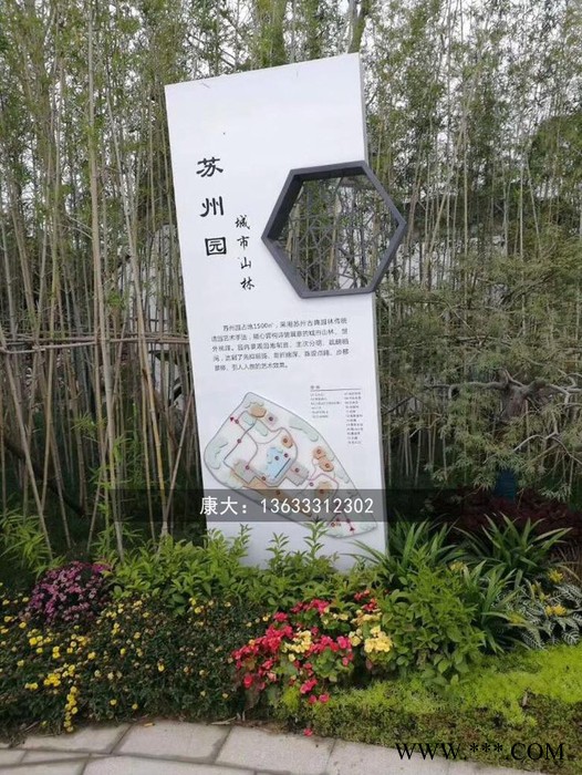 山东康大雕塑 不锈钢金属精神堡垒雕塑 广告牌地产公司标识图4