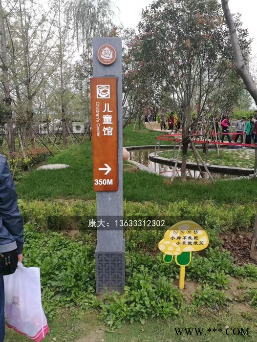 山东康大雕塑 不锈钢金属精神堡垒雕塑 广告牌地产公司标识图7