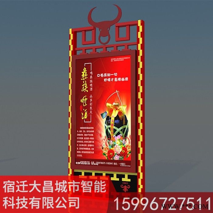 滚动广告灯箱不锈钢新款制作厂家定制直销户外灯箱广告牌