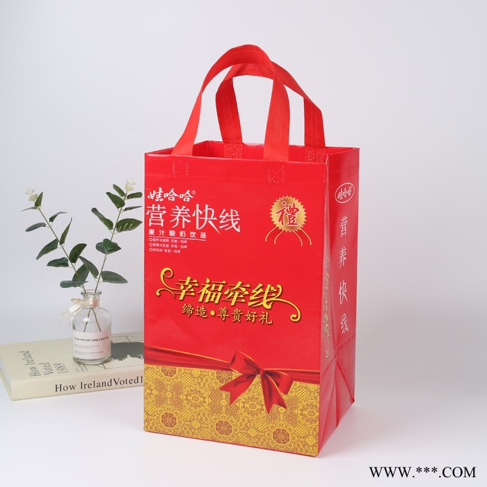定制广告无纺布袋环保购物无纺布手提袋覆膜彩印无纺布手提袋定做图5