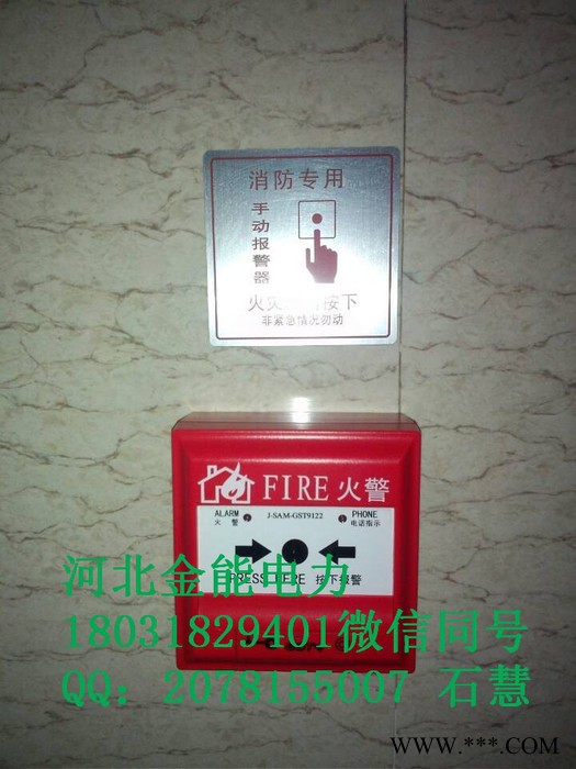 河南塑料pvc软板批发 Pvc标牌厂 Pvc主要制作商图3