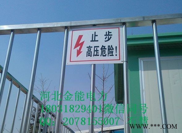 河南塑料pvc软板批发 Pvc标牌厂 Pvc主要制作商图1