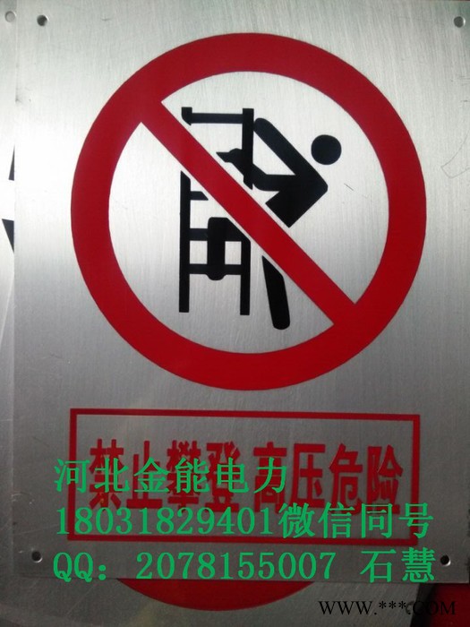 河南塑料pvc软板批发 Pvc标牌厂 Pvc主要制作商图6